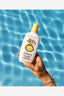 SUNBUM SUN BUM COOL DOWN LOTION BOTTLE 237ML